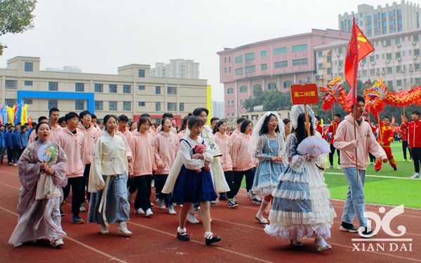 南昌現(xiàn)代外國語學(xué)校第22屆運(yùn)動(dòng)會(huì)精彩視頻（五）